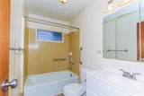 760 Kopke Street - Photo 18