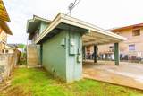 760 Kopke Street - Photo 21