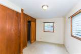 760 Kopke Street - Photo 7