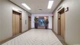 747 Amana Street - Photo 5