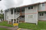 98-1451 Kamahao Street - Photo 17