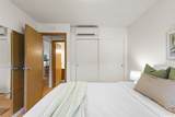 98-607 Kilinoe Street - Photo 9