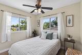 95-683 Alohilani Street - Photo 8