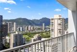 2427 Kuhio Avenue - Photo 7