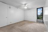 322 Aoloa Street - Photo 15