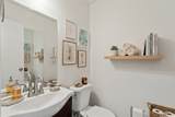 98-1391 Nola Street - Photo 18