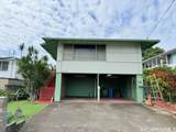 1630 Kino Street - Photo 1