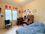 1630 Kino Street - Photo 10