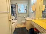 1630 Kino Street - Photo 15