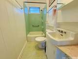 1630 Kino Street - Photo 16