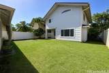 91-1011 Kaikala Street - Photo 23