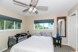 1929 Huea Place - Photo 9