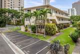 1621 Ala Wai Boulevard - Photo 17
