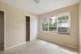 1621 Ala Wai Boulevard - Photo 9