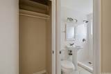 1627 Ala Wai Boulevard - Photo 13