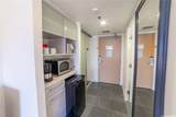 410 Atkinson Drive - Photo 11