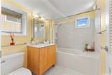 2055 Alihilani Place - Photo 13