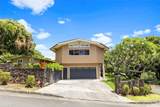 2055 Alihilani Place - Photo 24
