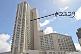 410 Atkinson Drive - Photo 1