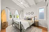 1255 Mokuhano Street - Photo 17