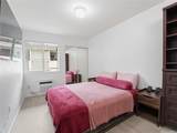 95-976 Ukuwai Street - Photo 14