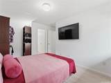 95-976 Ukuwai Street - Photo 15