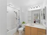 95-976 Ukuwai Street - Photo 17
