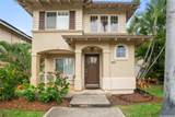 91-6463 Kapolei Parkway - Photo 1