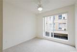 91-1197 Kaneana Street - Photo 12