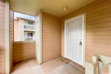 91-1197 Kaneana Street - Photo 20