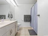 95-1143 Makaikai Street - Photo 11