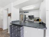 95-1143 Makaikai Street - Photo 7