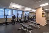 223 Saratoga Road - Photo 25
