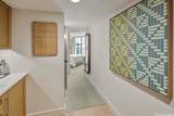 223 Saratoga Road - Photo 4