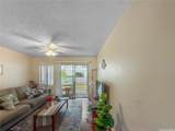 94-870 Lumiauau Street - Photo 2
