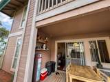 94-870 Lumiauau Street - Photo 8