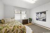 2216 Mahalo Street - Photo 12