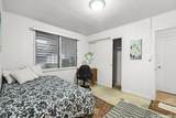 2216 Mahalo Street - Photo 14