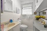 2216 Mahalo Street - Photo 15