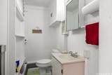 2216 Mahalo Street - Photo 18