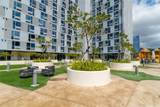 988 Halekauwila Street - Photo 21
