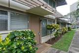 4882 Kilauea Avenue - Photo 11