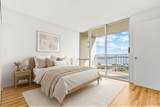 98-099 Uao Place - Photo 12