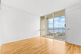 98-099 Uao Place - Photo 13