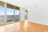 98-099 Uao Place - Photo 16