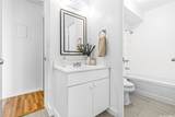 98-099 Uao Place - Photo 17