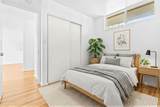 98-099 Uao Place - Photo 19