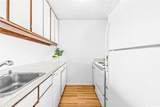 98-099 Uao Place - Photo 9