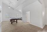 94-327 Makapipipi Street - Photo 10