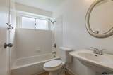 95-895 Wikao Street - Photo 12